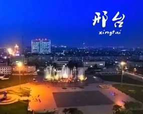 又下两城 风韵出行与邢台 广水两地合作伙伴签订合作协议