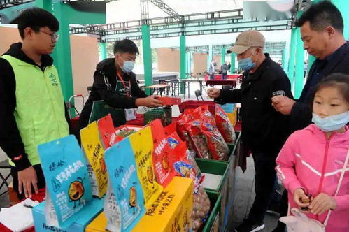 第八天 邢台市地方产品展销会亮点纷呈 政府搭台,本市土特产 唱大戏