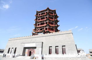 4月9日邢台站 道德经 入门 进阶与实操公益讲座