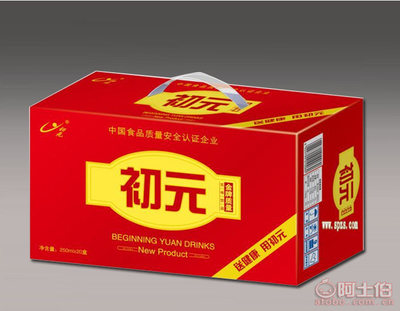 【邢台礼品包装盒厂家
