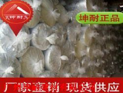 邢台48KG玻璃棉卷毡-其他未分类-51电子网