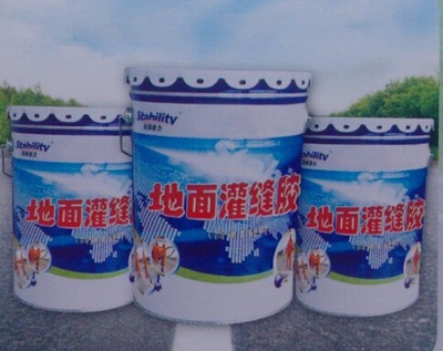 邢台地面裂缝胶 高效修复沥青路面裂缝的专业解决方案