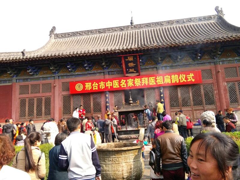 清明踏青 扁鹊庙与太子岩登山之旅