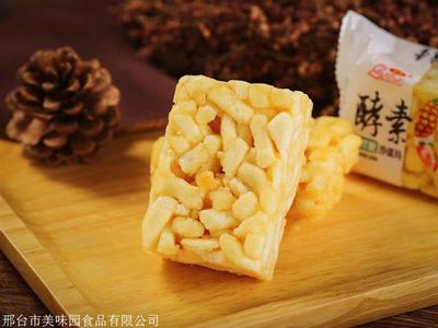 邢台美味园食品 河北沙琪玛批发首选，美味与品质的完美结合