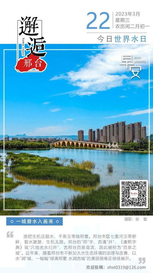 强化市场观念 澎湃发展动能