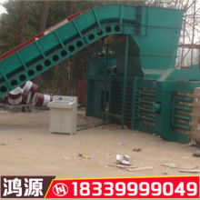 春泉包装厂 邢台宁晋的专业食品、医药与饮料包装解决方案