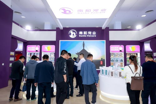 2023邢台市食品加工产业振兴发展大会暨农业品牌推介活动周启动仪式举行