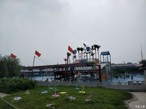 携美妻进军邢台天水一色水上乐园
