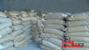 河北邢台环氧树脂砂浆市场概览与产品图解