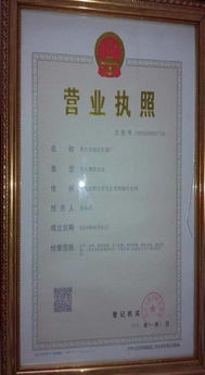 邢台市铭拓机械厂 深耕行业，赋能发展